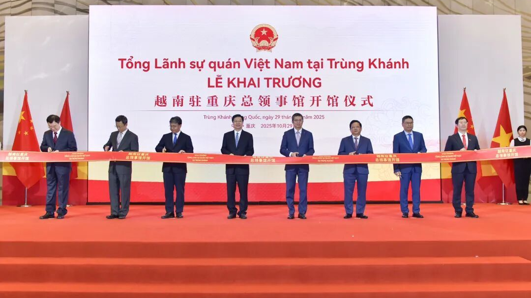 越南驻重庆总领事馆开馆，领区涵盖重庆、四川