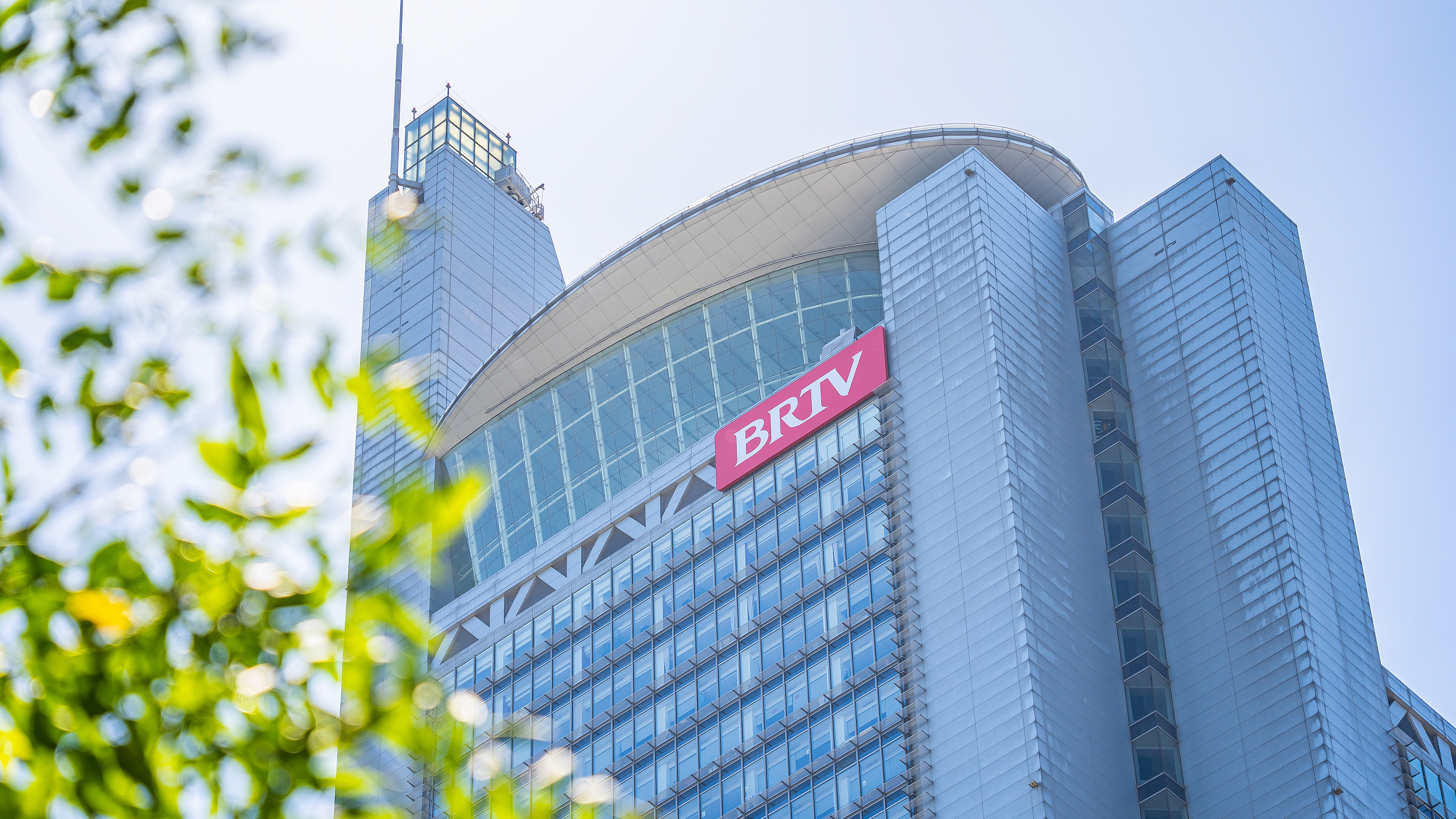 第十五届北京国际电影节电影嘉年华活动承办项目中标结果公告