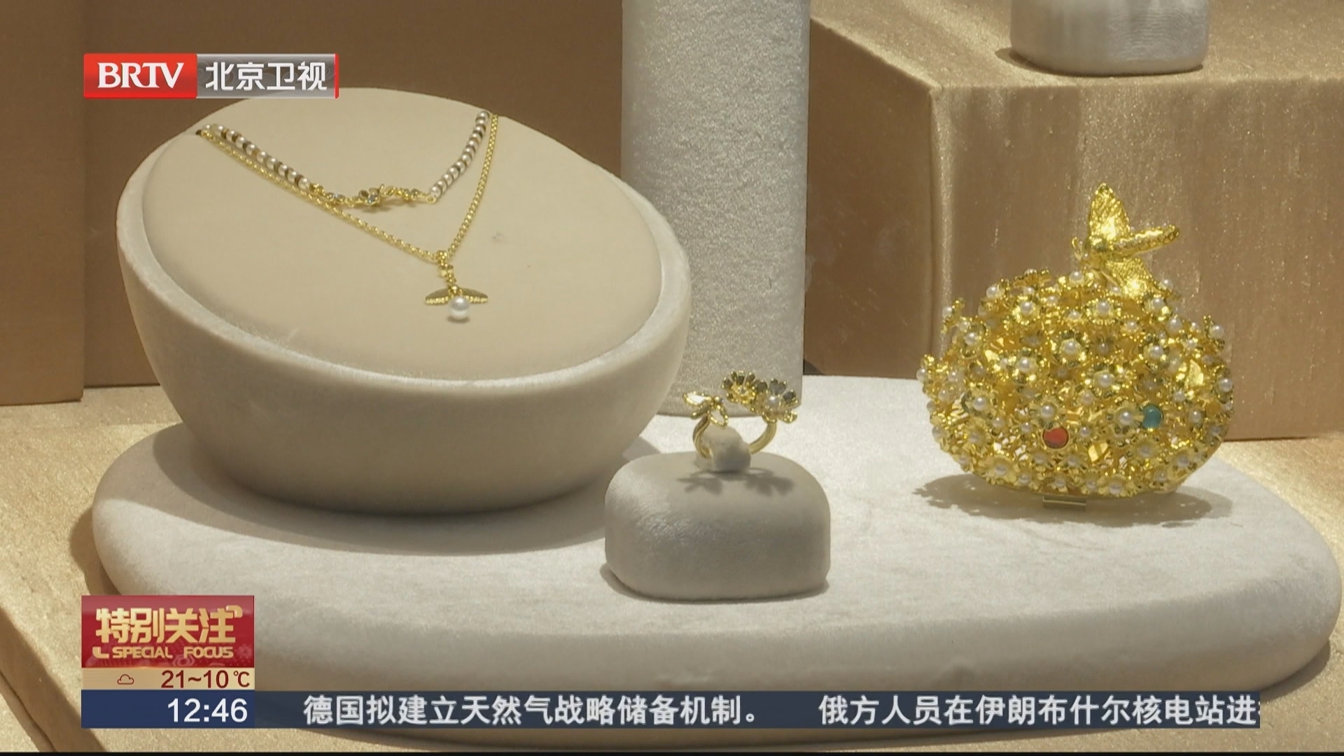 小小金钗撬动大流量！国博文创持续火爆