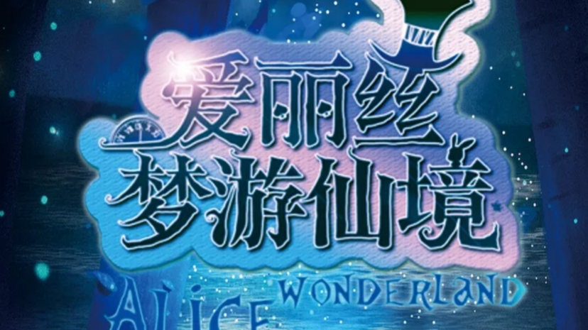 丰台区｜赶紧收藏！五一嗨玩丰台不完全指南（第二波）