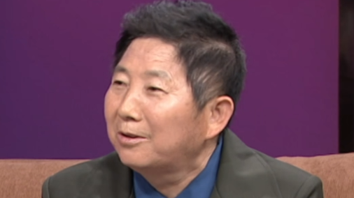 北京大爷担心做上门女婿