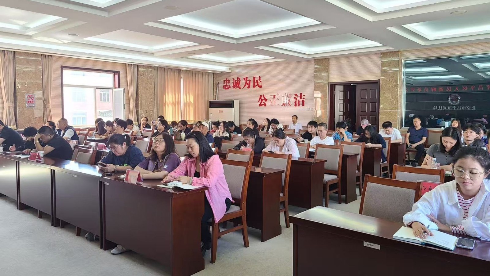 让调解员心里更有谱 昌平区基层人民调解员专项培训圆满完成 让调解员心里更有谱 昌平区基层人民调解员专项培训圆满完成