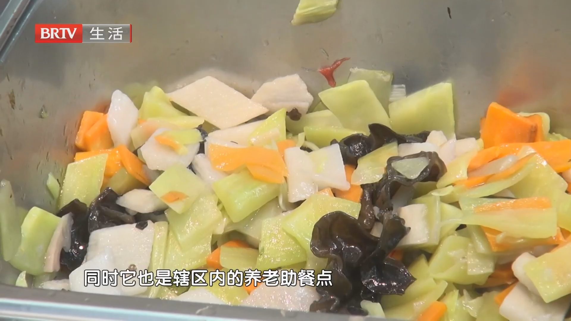 能送餐上门的一顿热饭 为幸福晚年托底