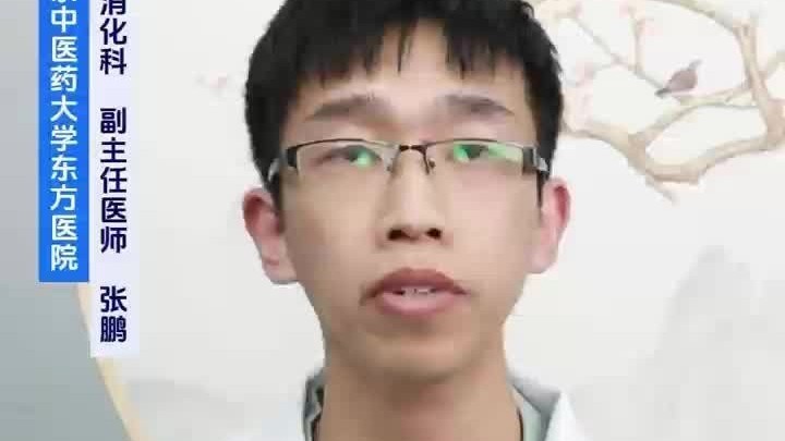 十人九胃，为什么慢性胃炎这么普遍！