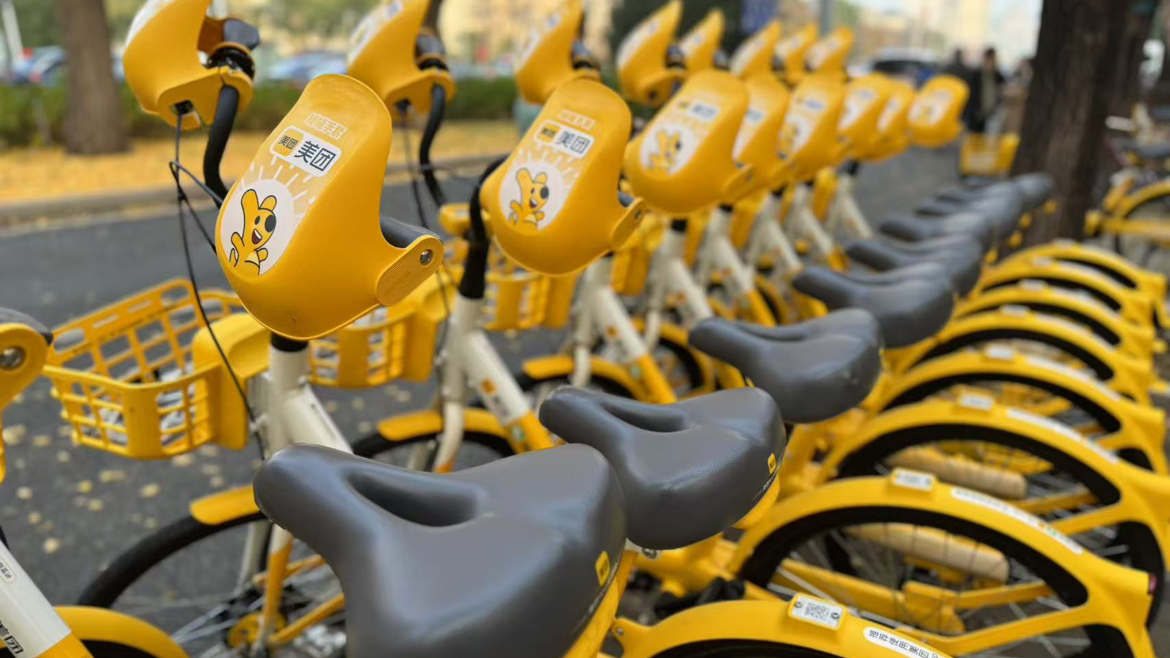 座垫有个孔，车头长耳朵……小黄车迎大升级 北京首批已投放5000辆