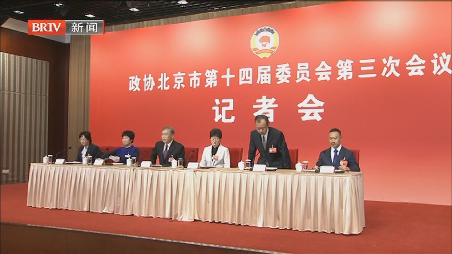 《北京议事厅》20250209心系“万家灯火” 情牵“柴米油盐”