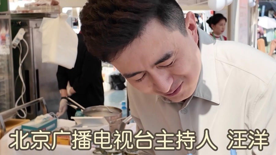 来挑战，这酸爽味道！