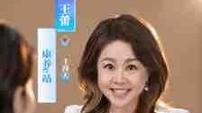 秋分后要记住做好哪几点？医生提醒您养生别大意！
