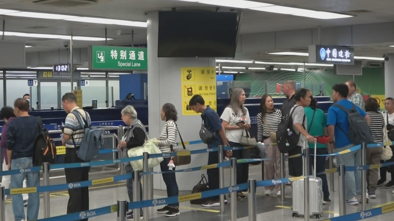 创历史同期新高 前5个月北京地区出口规模超2500亿元