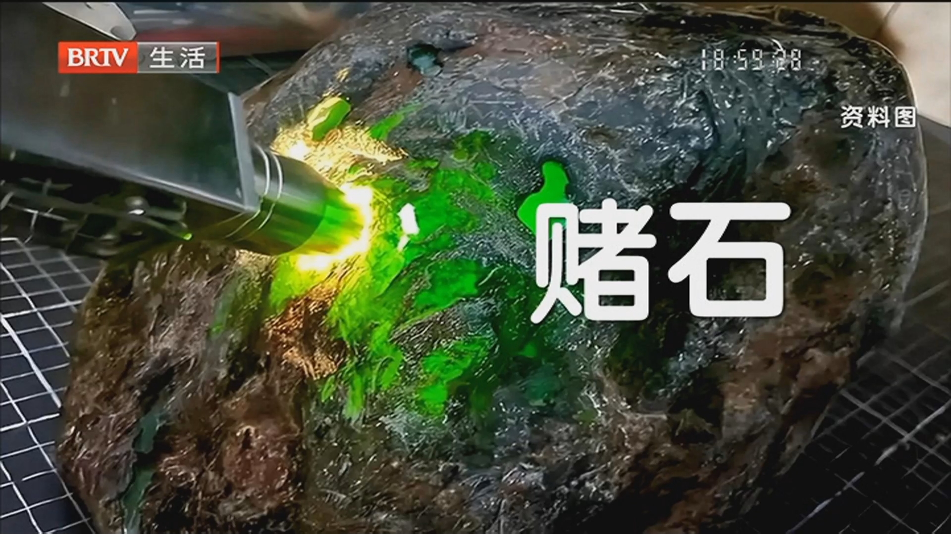 主播说：警惕私域直播间里的“赌石”骗局