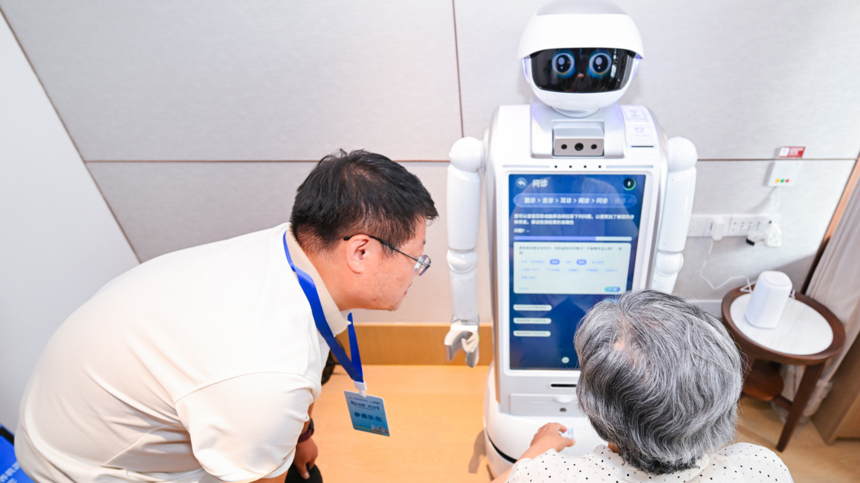 机器人“走进”养老社区 实景实训赋能产业升级 2026北京智慧康养机器人应用大赛在经开区顺利收官 机器人“走进”养老社区 实景实训赋能产业升级 2026北京智慧康养机器人应用大赛在经开区顺利收官