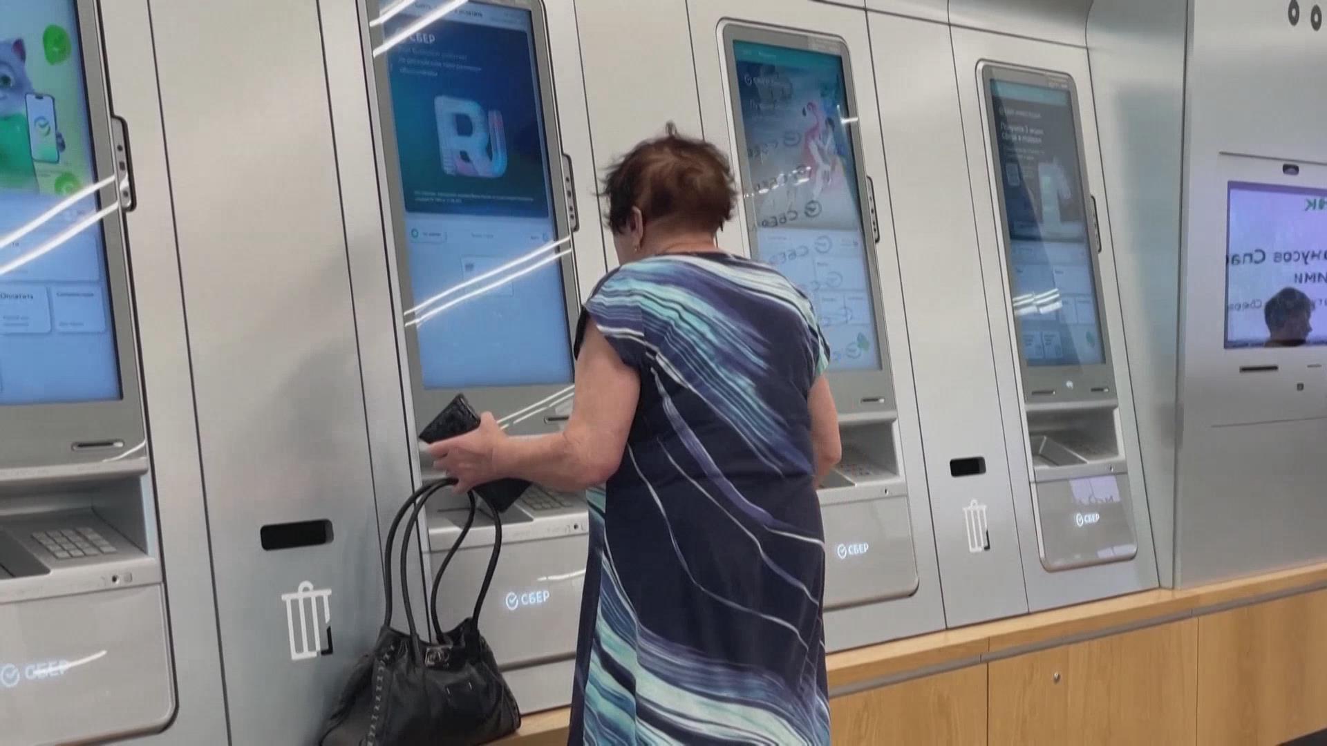 俄央行将基准利率提升至21% 为2003年以来最高 俄央行将基准利率提升至21% 为2003年以来最高