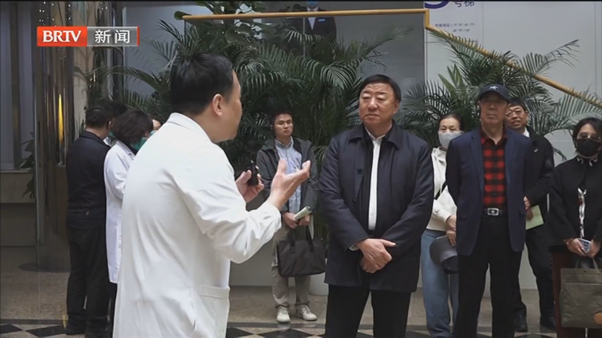 《北京议事厅》20250824破解就医堵点 优化服务流程