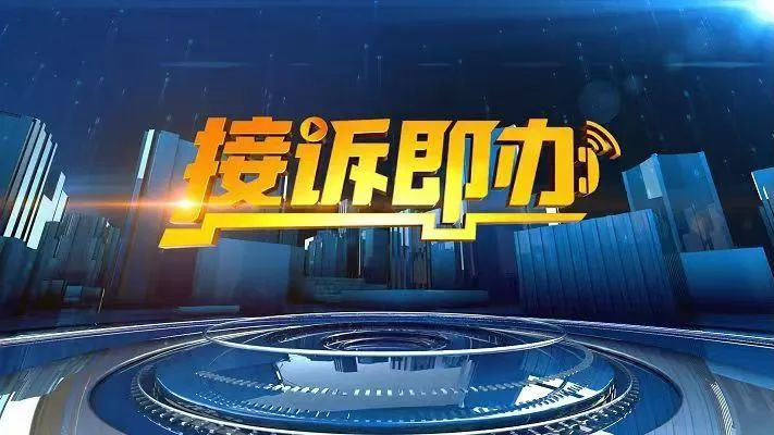 喜报！北京台荣获全国广播电视新闻“百佳”8项荣誉，北京时间在列