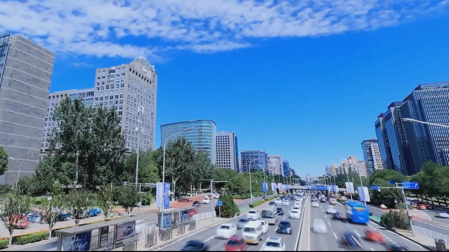 本市2024年国民经济和社会发展统计公报发布 北京经济彰显韧性