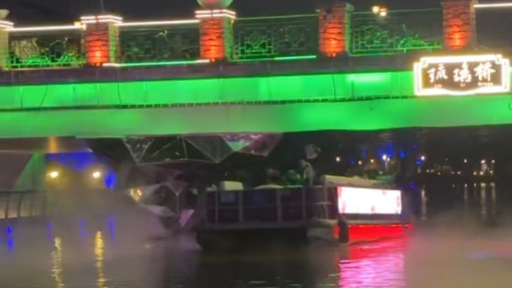 北京亮马河游船3月15日浪漫启航 日赏“樱花水道”夜游梦幻光影 北京亮马河游船3月15日浪漫启航 日赏“樱花水道”夜游梦幻光影