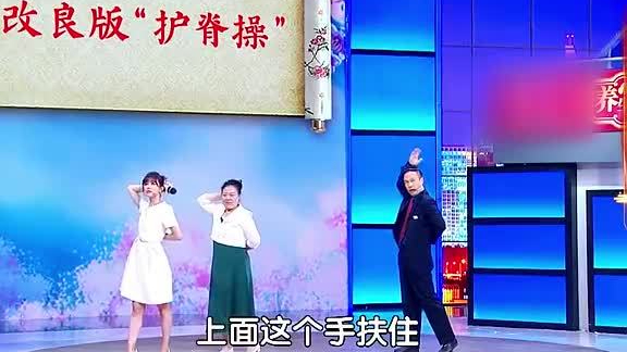 脖子酸、腰发紧？把手放到耳朵上，一套拉伸，全身都松快