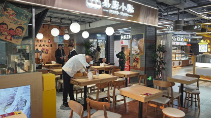 我国正式上线全国食品安全民意征集系统 我国正式上线全国食品安全民意征集系统