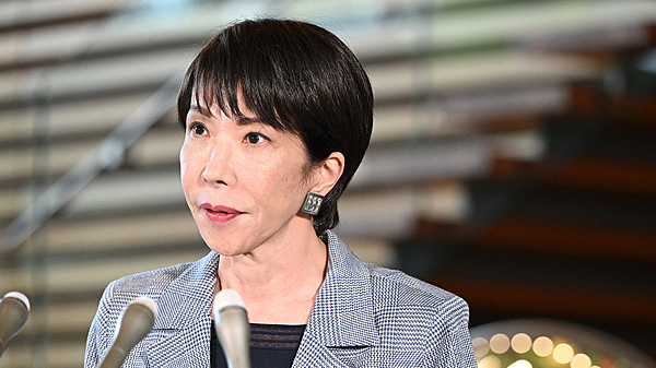 环球时报:日方正设法转移矛盾焦点,其中藏着三种外交伎俩 环球时报:日方正设法转移矛盾焦点,其中藏着三种外交伎俩