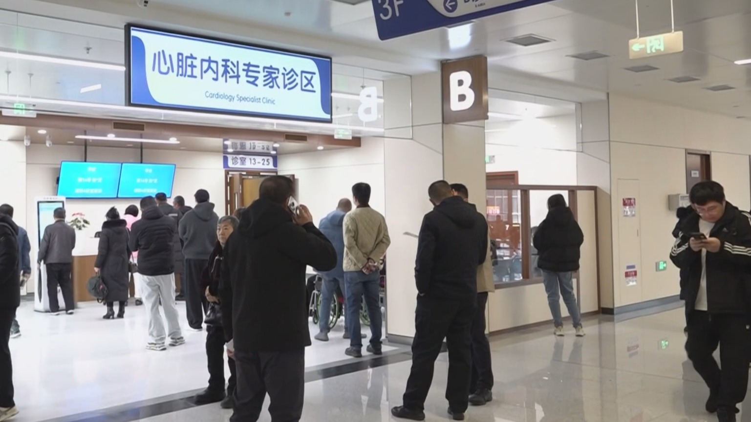 安贞医院通州院区开设30个特色门诊 安贞医院通州院区开设30个特色门诊