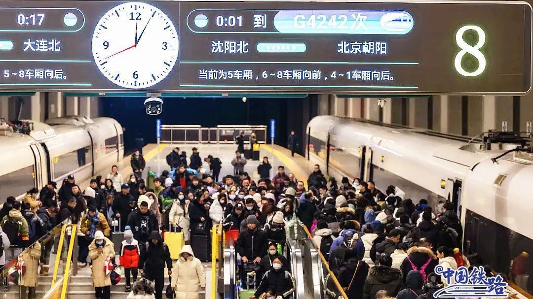 乘坐夜间高铁的旅客，收到短信提示！