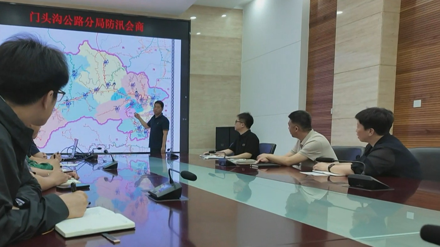 闻汛而动 筑牢防线｜未雨绸缪 关口前移 全市多区多部门全力完成防汛备汛工作