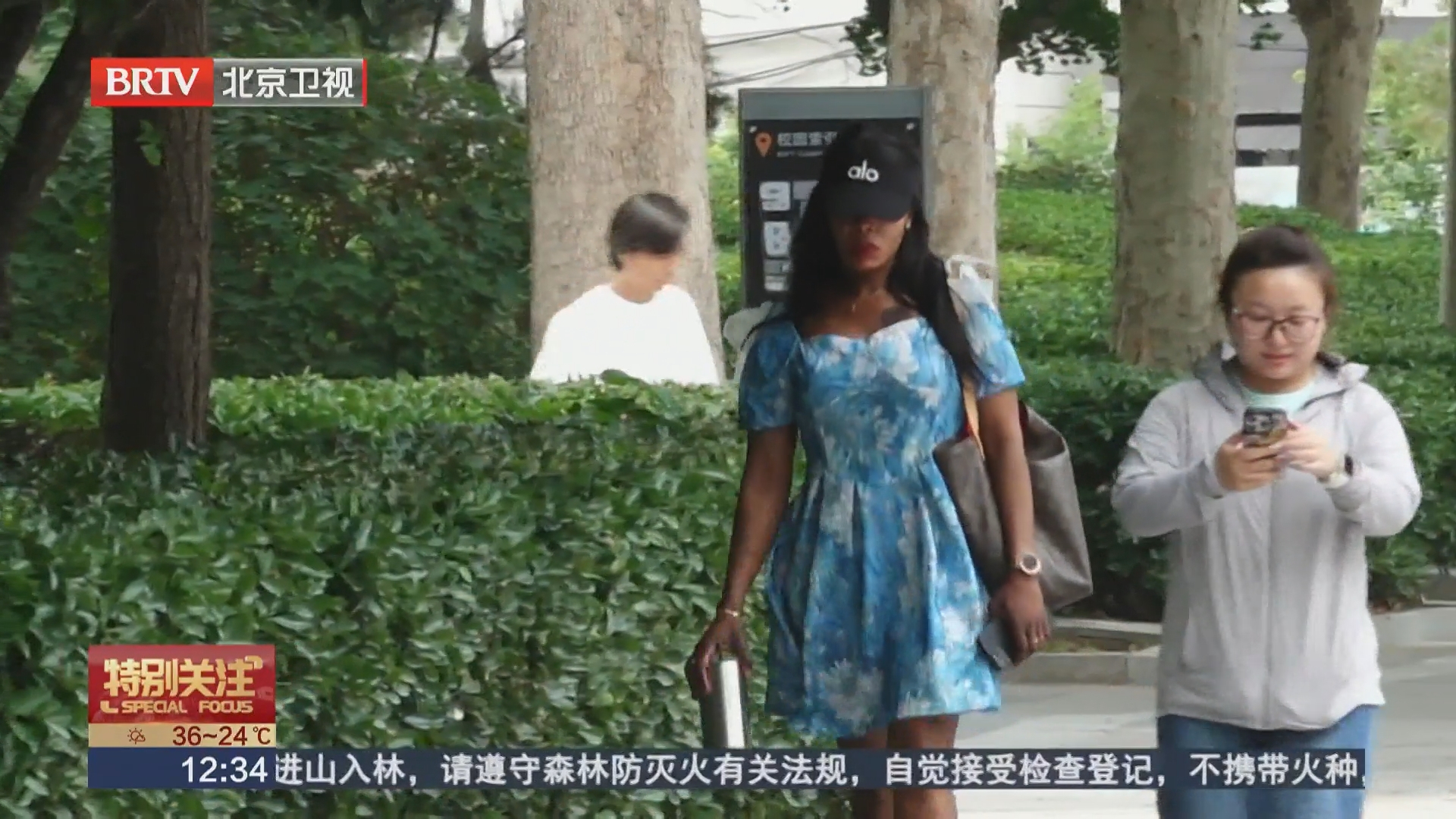 网红棉绸裤秒变开裆裤 夏季轻薄衣物该怎么选