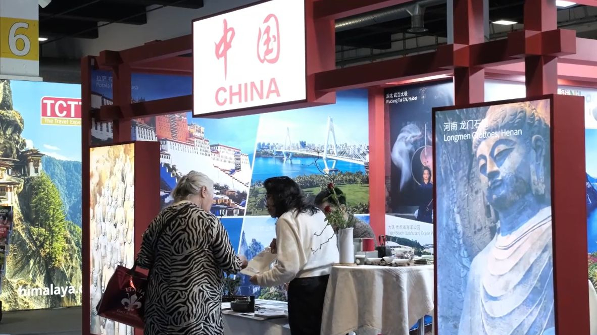 “你好！中国”国家旅游形象展台亮相瑞士苏黎世