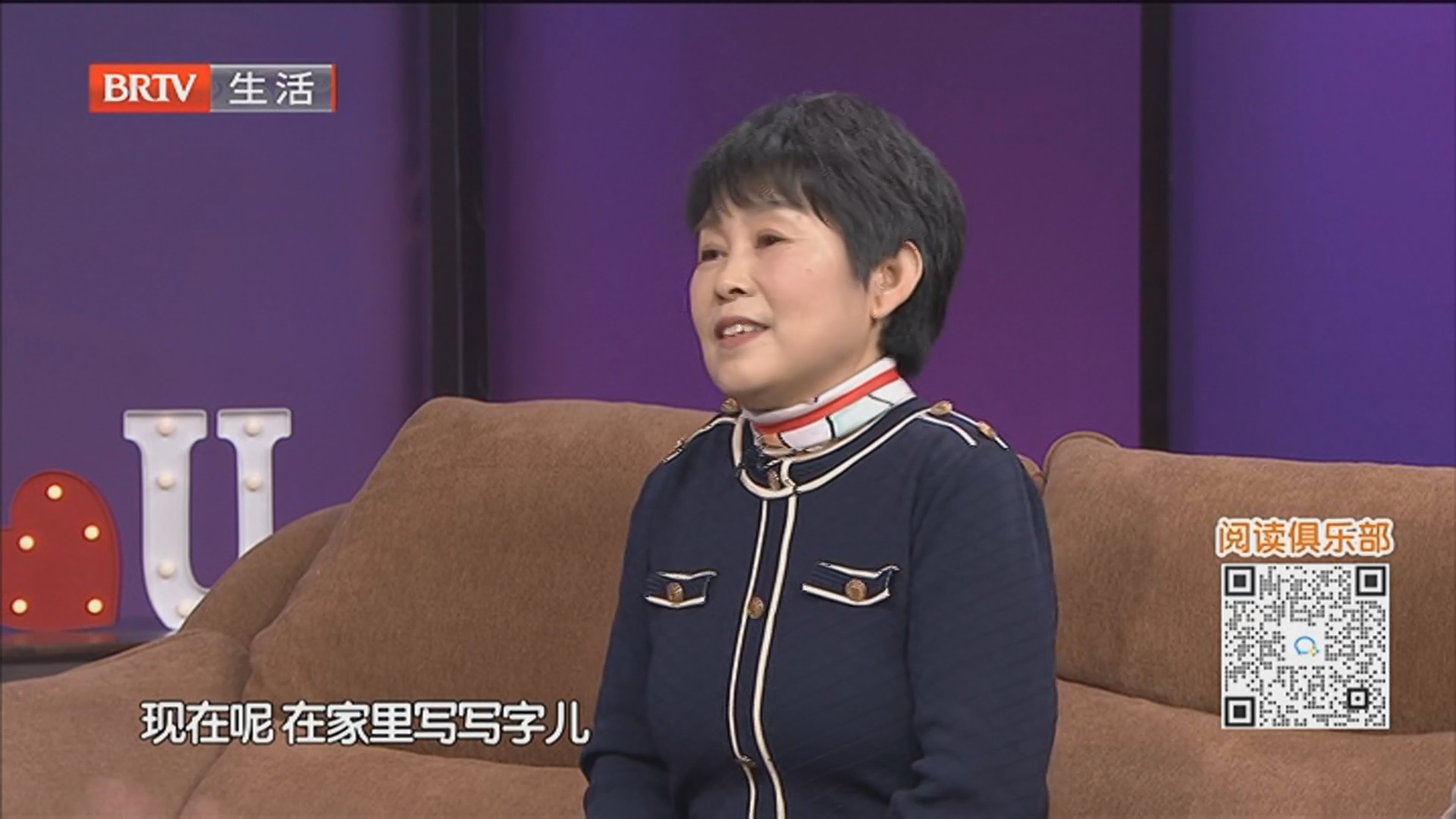 《选择》20260112孤独已久 期待你的到来（四）