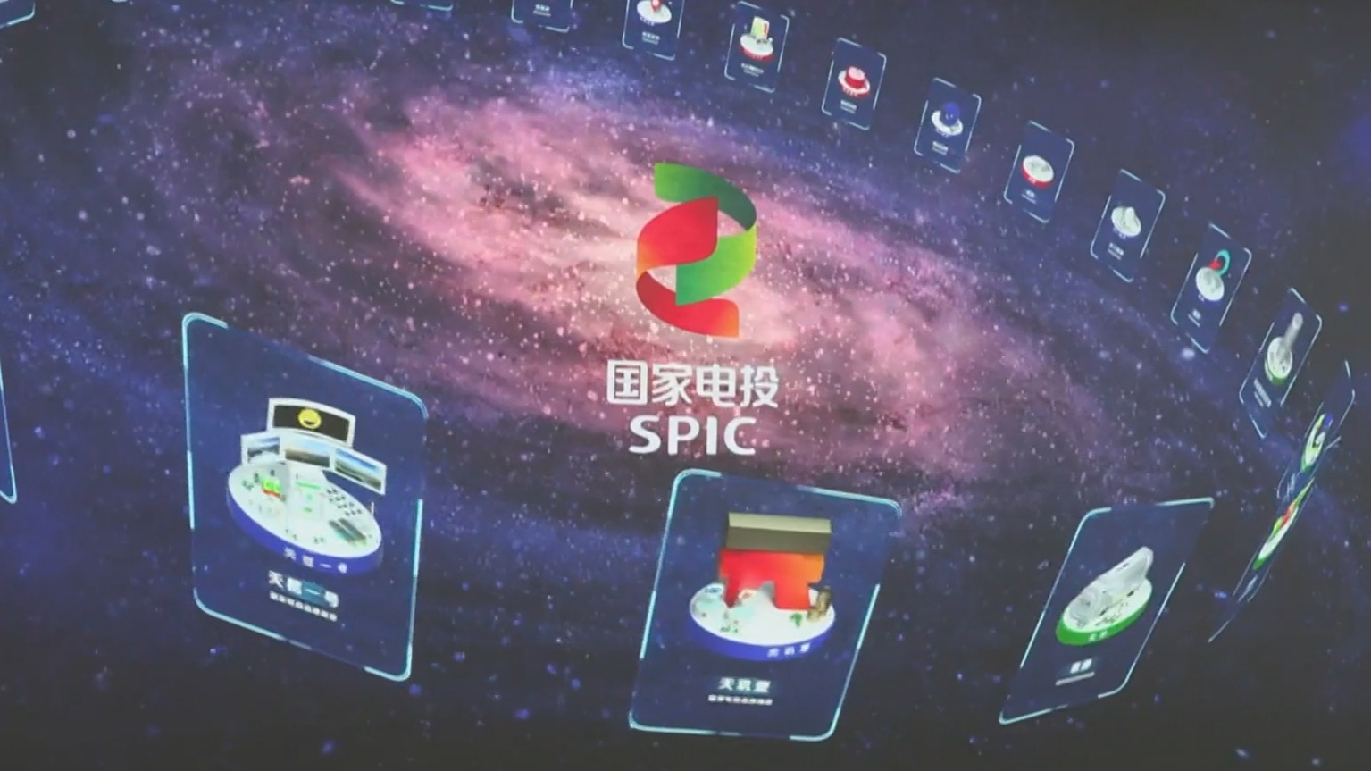 市领导深入企业走访调研 确保实现一季度“开门红”