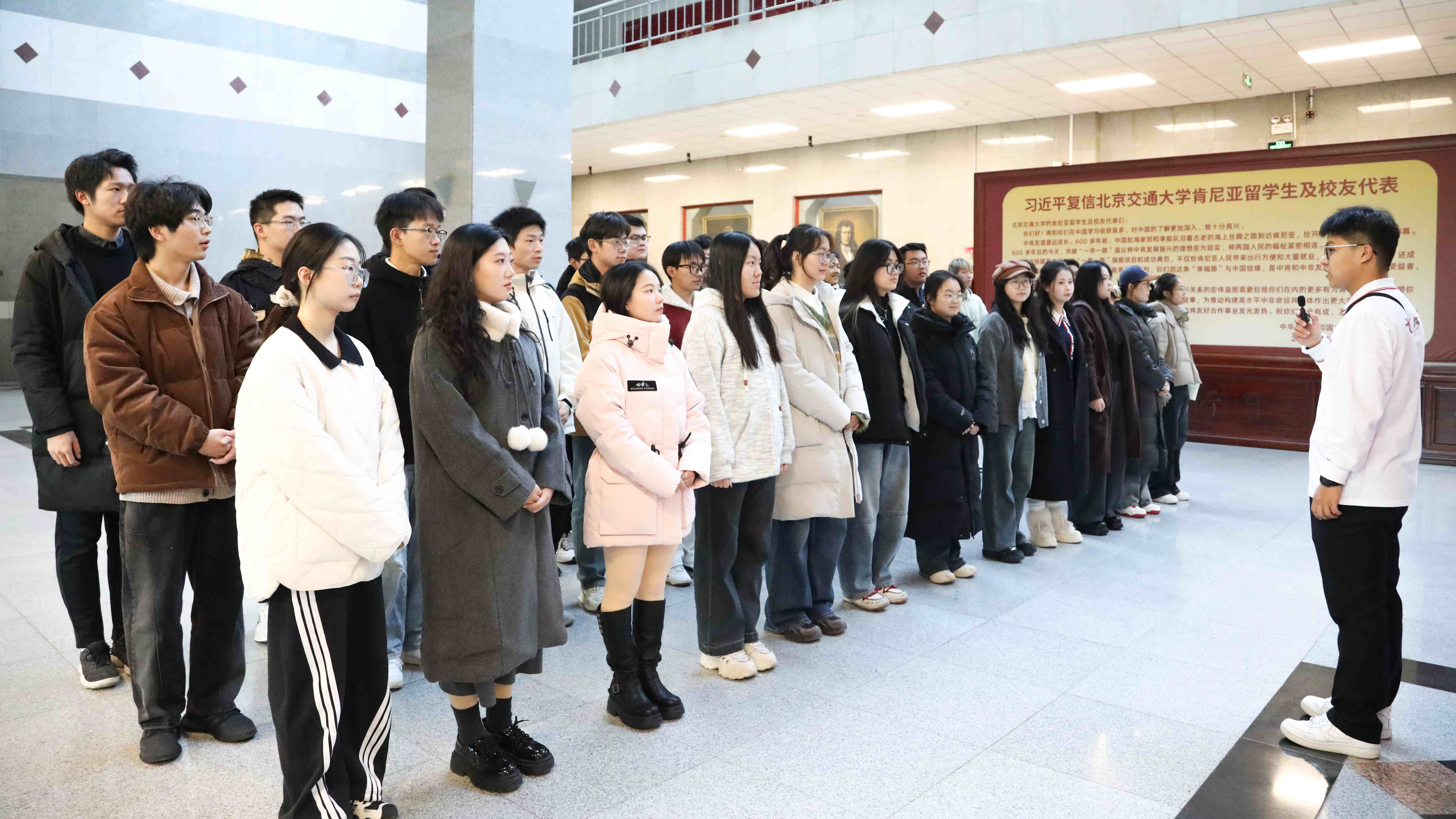 2025流动的爱国主义教育课堂走进北京交通大学