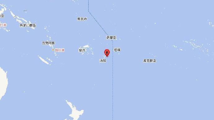 汤加群岛发生7.3级地震,可能引发局地海啸 汤加群岛发生7.3级地震,可能引发局地海啸