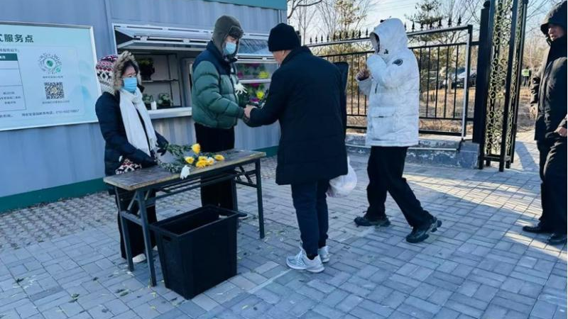 清明寄哀思 大兴区水溶祭祀与生态安葬引领新风尚 清明寄哀思 大兴区水溶祭祀与生态安葬引领新风尚