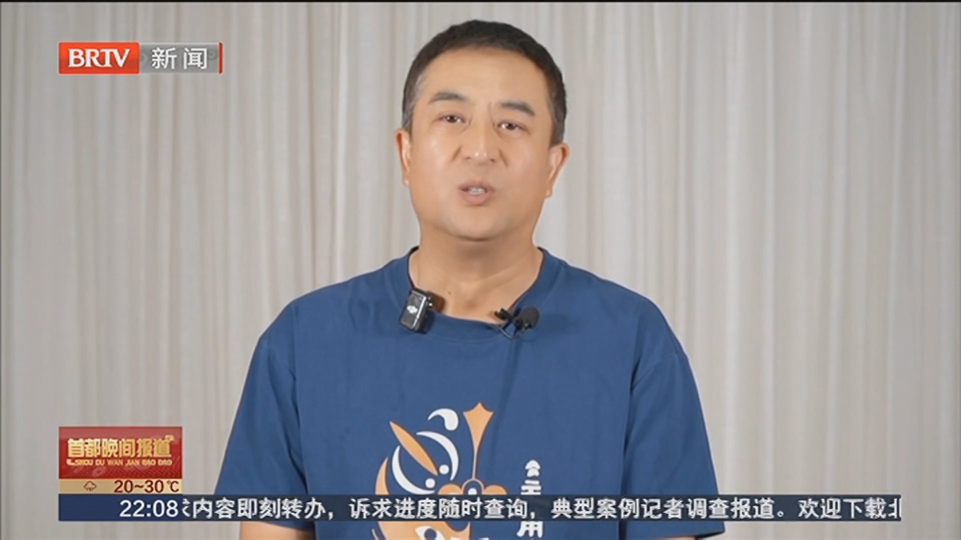 科学防汛 做生命安全的主角