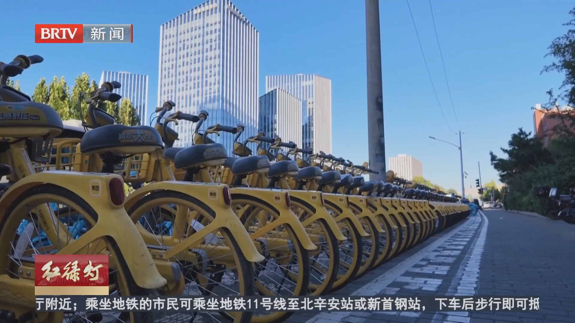 监视器 20260912