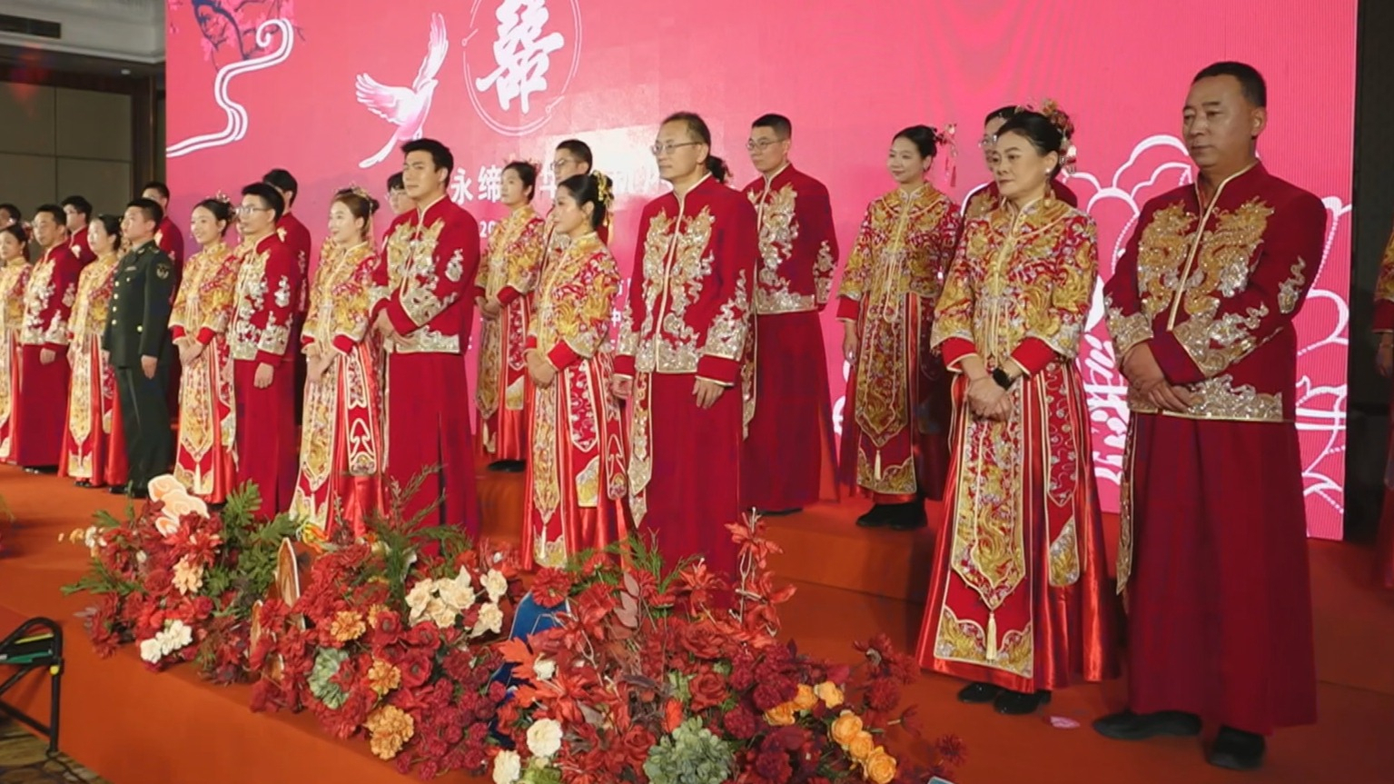 北京市“同心永缔华礼新风”集体婚礼举行 北京市“同心永缔华礼新风”集体婚礼举行