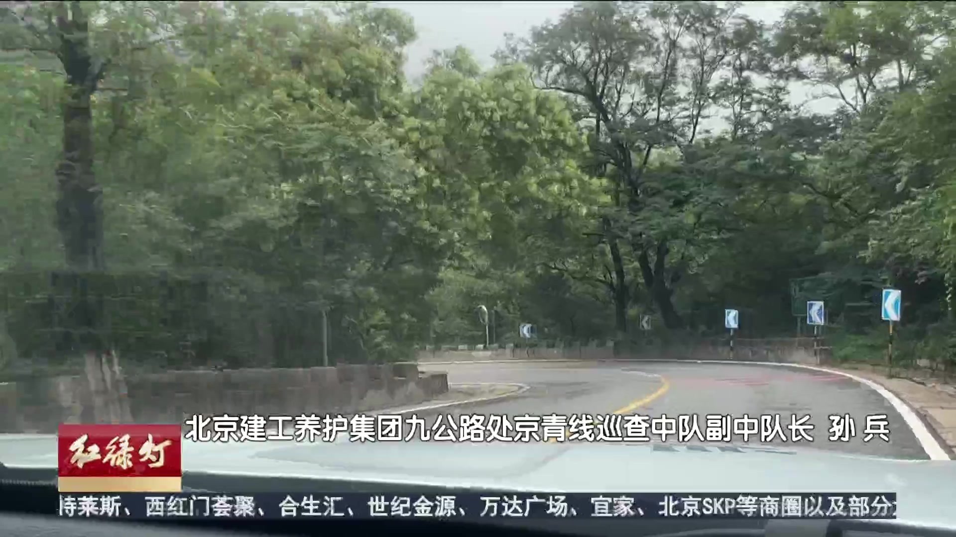 暴雨预警解除 地灾巡查毫不懈怠