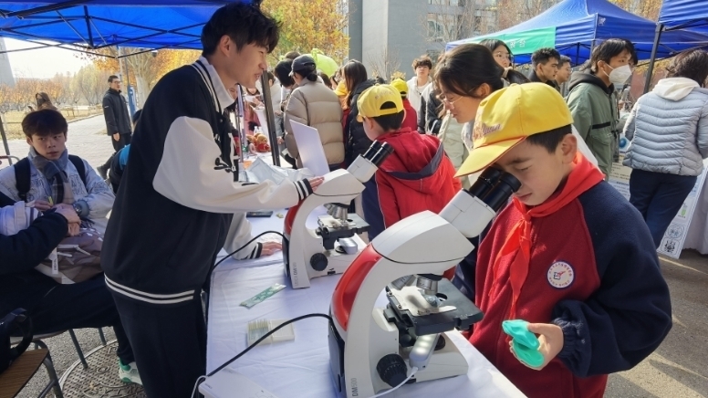 北京化工大学昌平校区举办“我眼中的生命科学”科普院周活动 北京化工大学昌平校区举办“我眼中的生命科学”科普院周活动