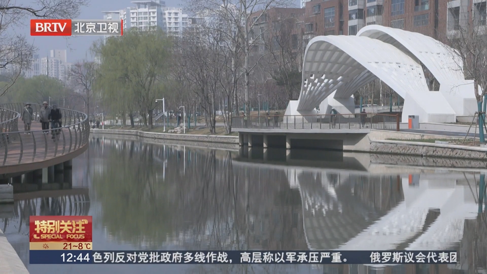 北京首条“樱花河”亮相北小河