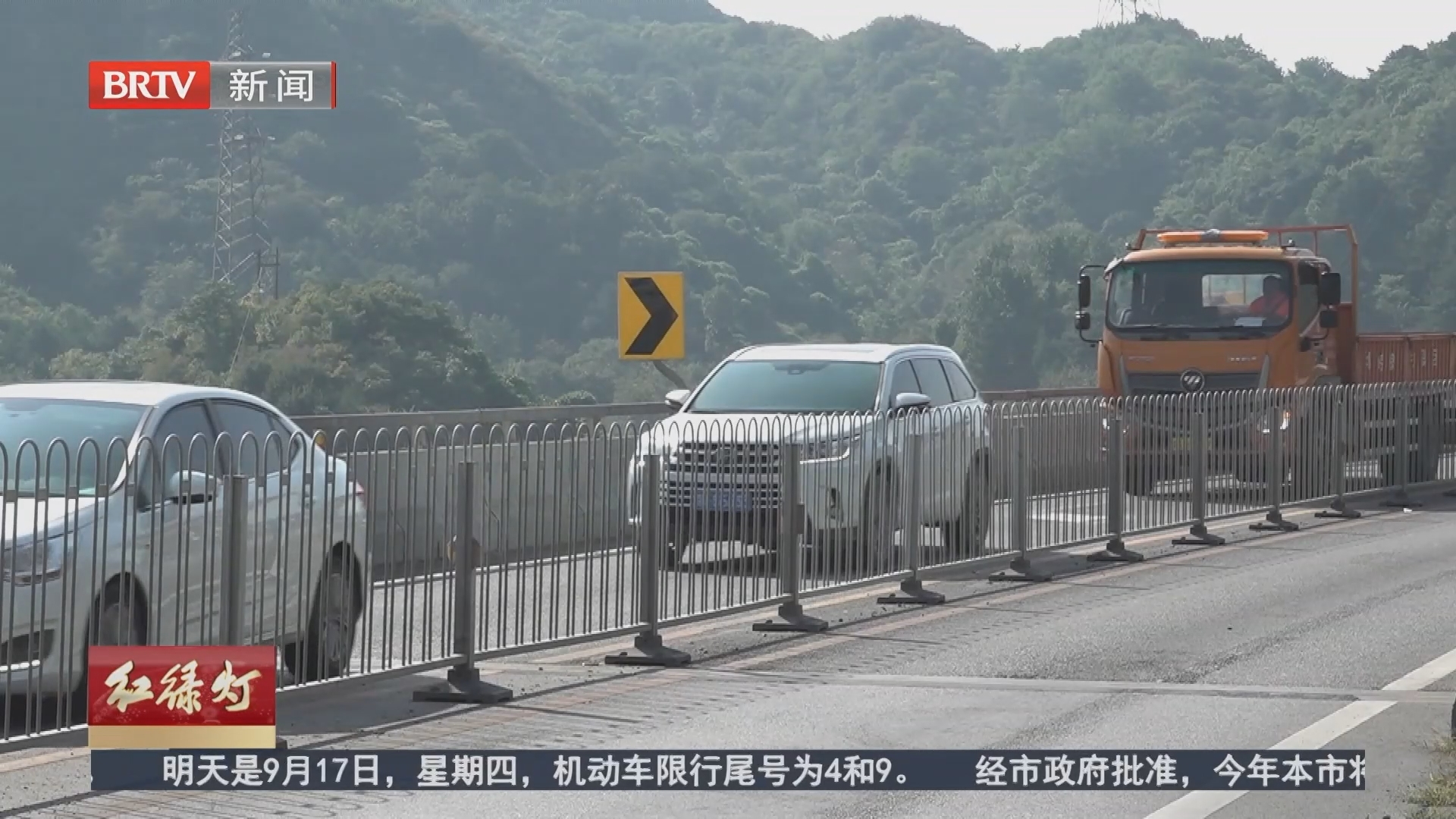 国道111出京线有三段实施导改 “十一”假期驾车注意绕行 国道111出京线有三段实施导改 “十一”假期驾车注意绕行