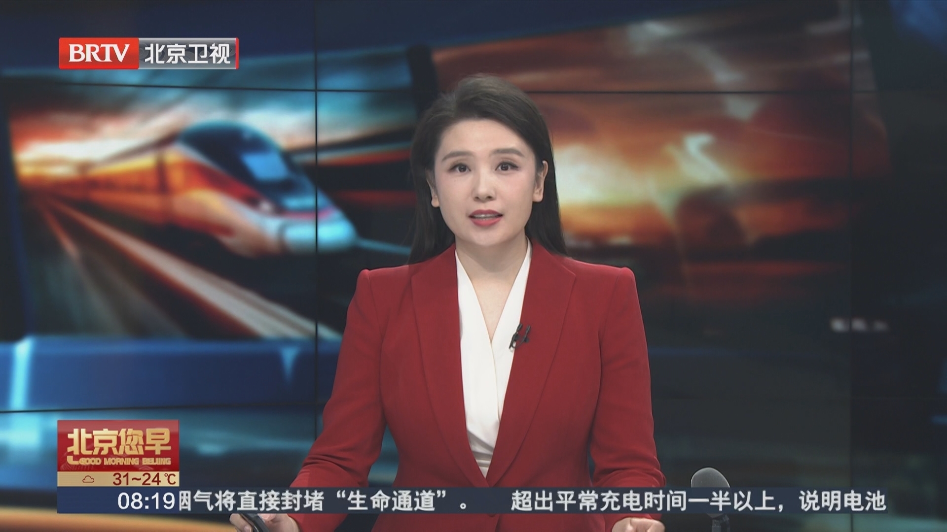 早高峰时段部分地区正在降雨 请注意交通安全