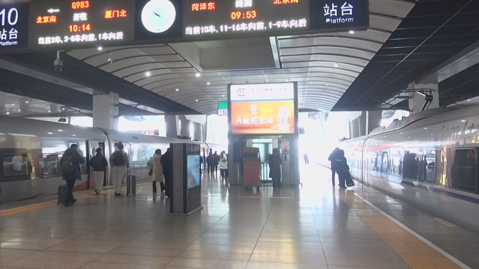 铁路部门推出春运优惠票价 部分非热门线路票最低2折 铁路部门推出春运优惠票价 部分非热门线路票最低2折