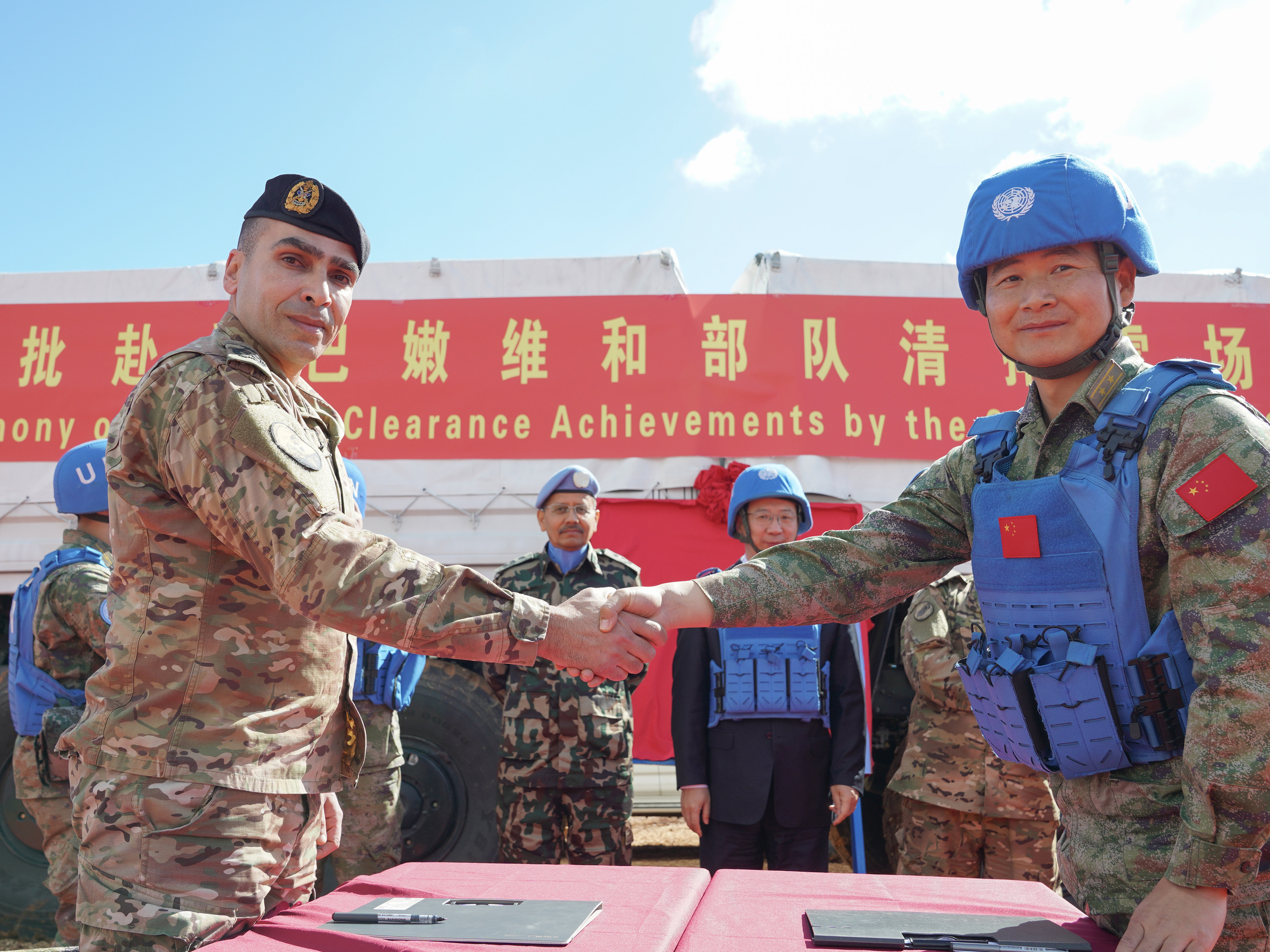 中国第24批赴黎维和部队圆满完成1245号、1248号雷场交接 中国第24批赴黎维和部队圆满完成1245号、1248号雷场交接