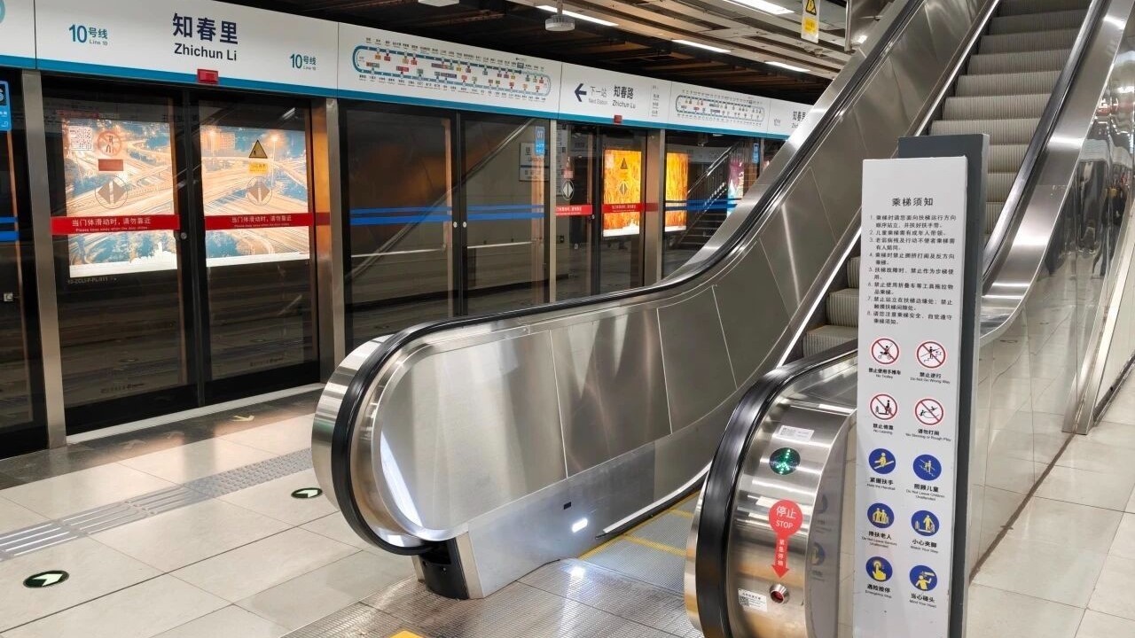 10号线9座大客流站28台扶梯焕新！