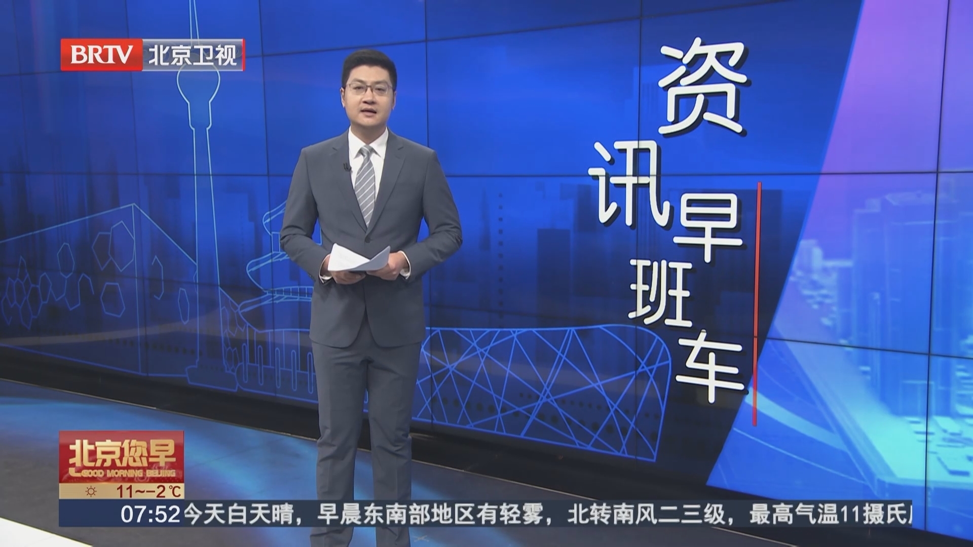 金价大幅回落 刚买的金饰能退吗？