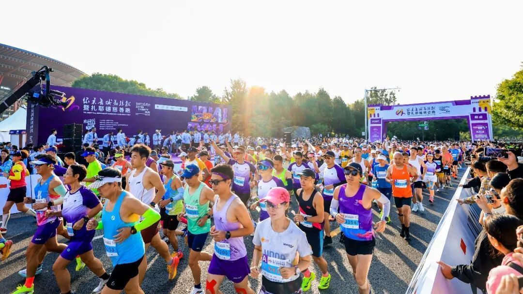 2026怀柔长城马拉松丨精彩瞬间——