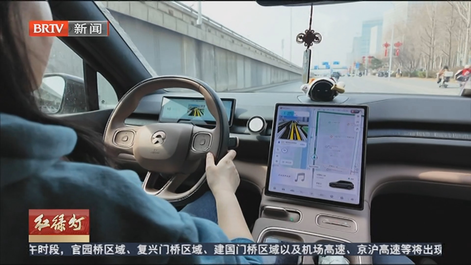 《红绿灯》20260311