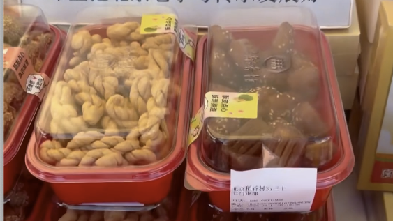 逛2026味到京城美食节，解锁藏在北京老字号里的故事！