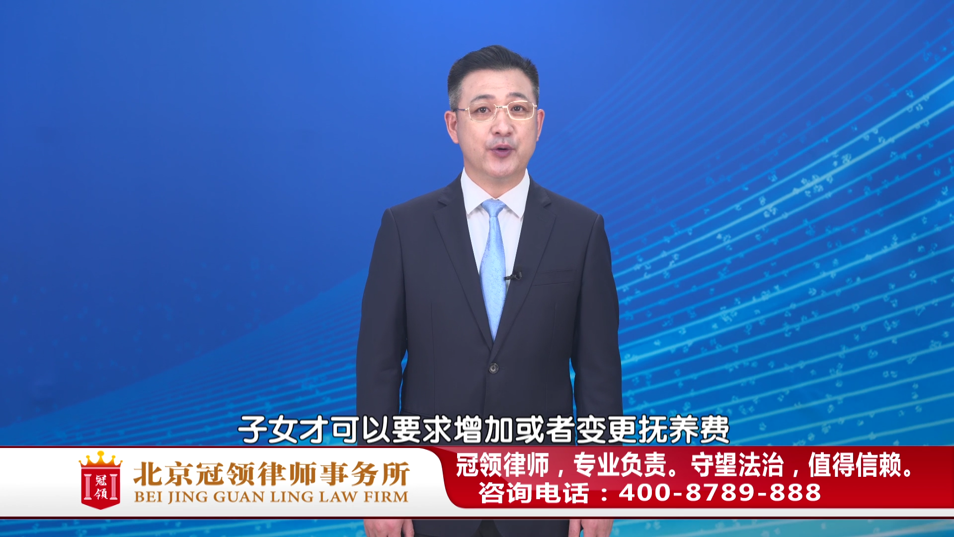 前妻给儿子报了一堆兴趣班，要求我追加抚养费！任战敏律师解读