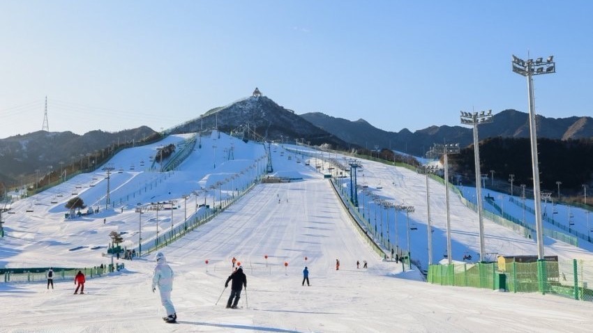 2024-2025北京冬季冰雪旅游盛宴开启 元旦春节115项冰雪活动等你来